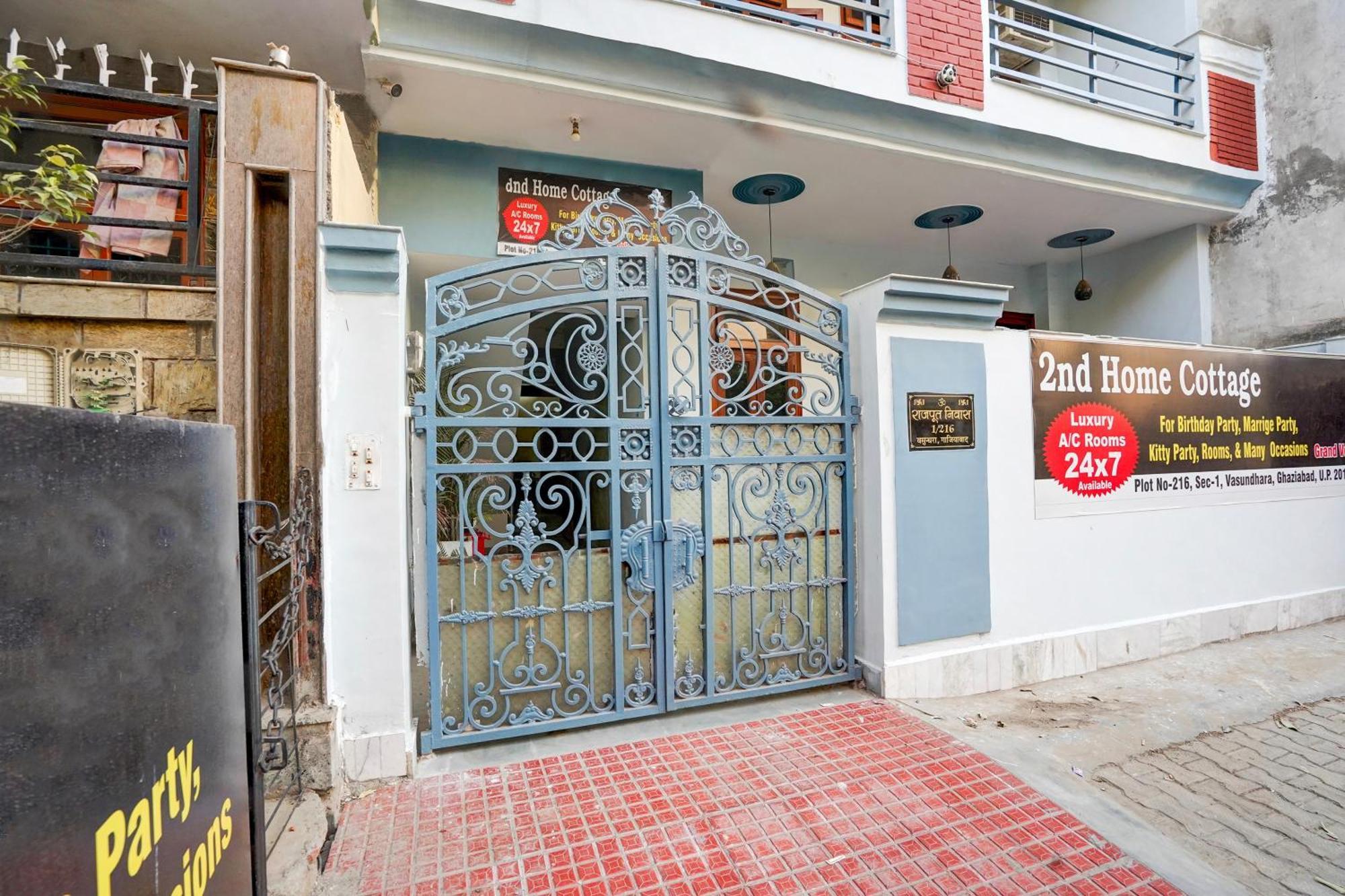 Hotel O Nd Home Cottage 加济阿巴德 外观 照片
